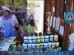 Ямальцы в Берлине