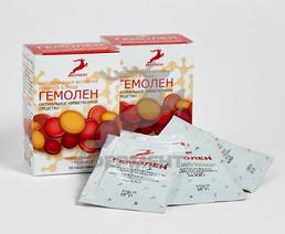 Гемолен
