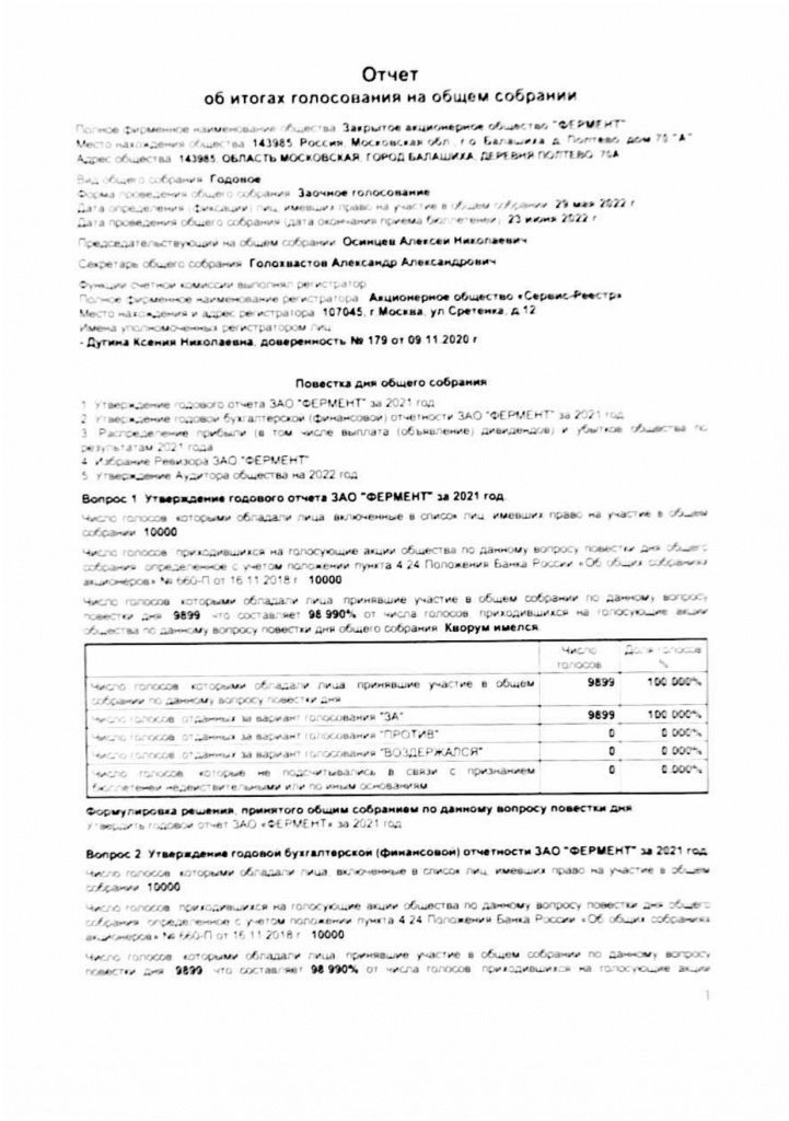 Doc - 24.06.2022 - 14-22_page-0001.jpg