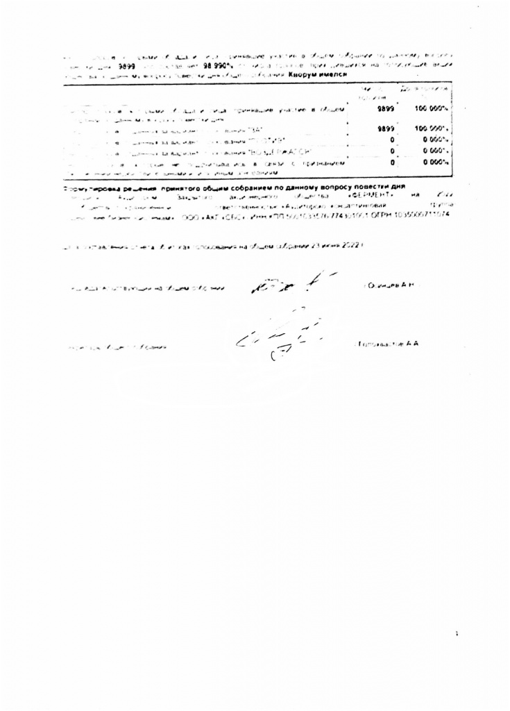 Doc - 24.06.2022 - 15-48_page-0001.jpg