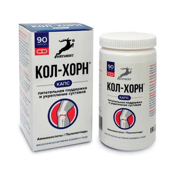 600-600 -препараты_колхорн капс.png