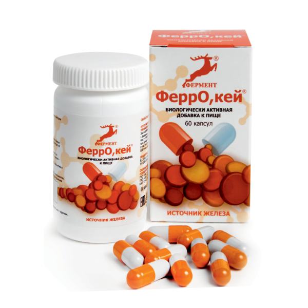600-600 -препараты_феррокей .png